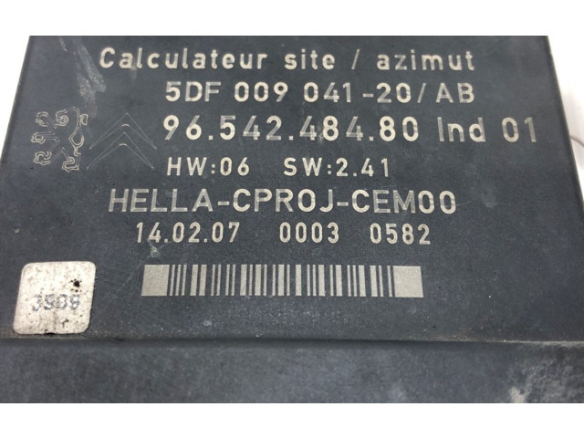 Блок управления Xenon