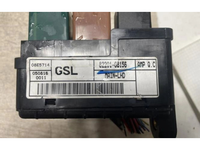 Вентилятор радиатора 8220108156, 8220108156 SsangYong Rexton