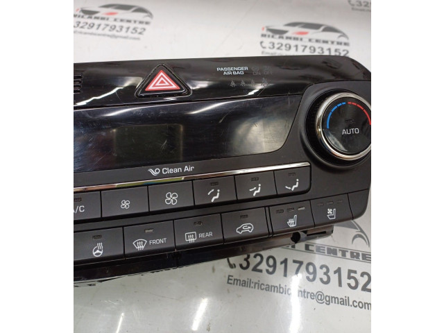 Блок управления климат-контролем 97250D3XXX, 97250D3XXX   Hyundai Tucson LM