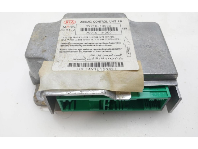 Блок подушек безопасности 959101H000   KIA Ceed
