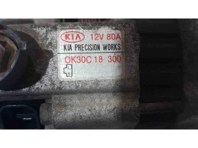 Генератор 0K30C18300 KIA Sephia 1.6