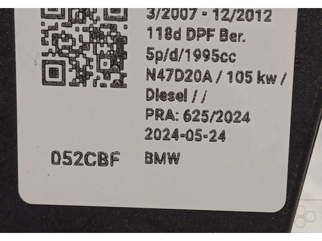 Блок АБС 34516794648 BMW 1 E81 E87 2004 - 2011 года