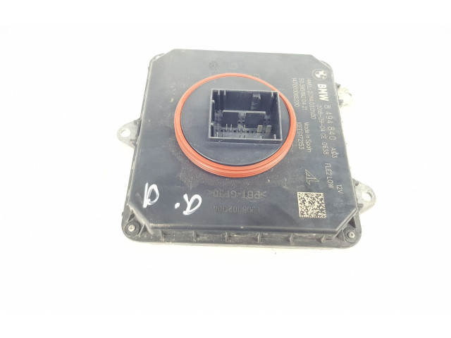 Блок управления Xenon