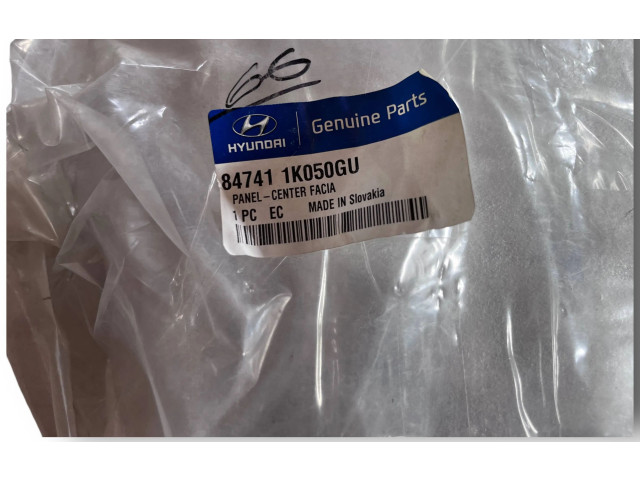 Блок комфорта 847411K050GU   KIA Sorento   