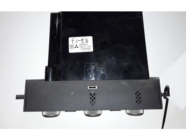 Модуль блока управления кондиционером MR958005, 1465700022 Mitsubishi Pajero
