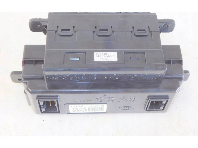 Дисплей 957101H100 KIA Ceed