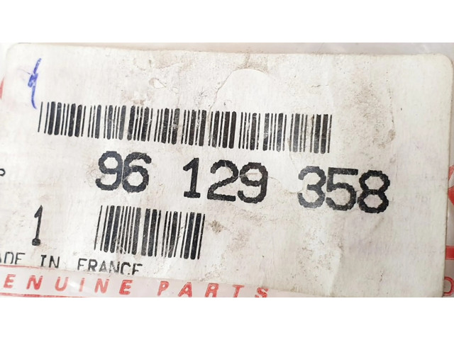 Накладка на молдинг