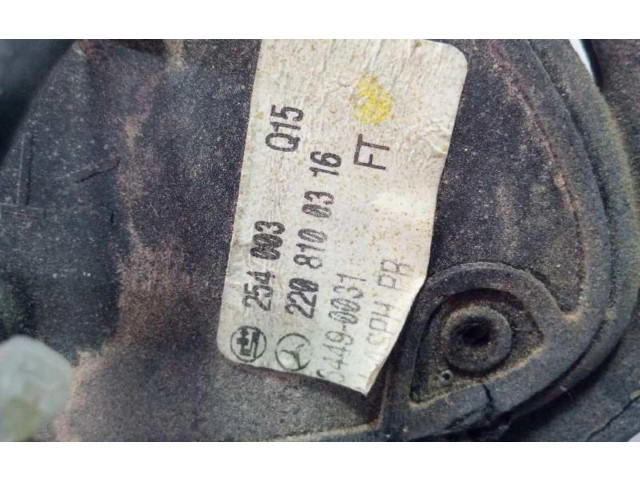 Zpětné zrcátko  Mercedes-Benz S W220   2208108316  