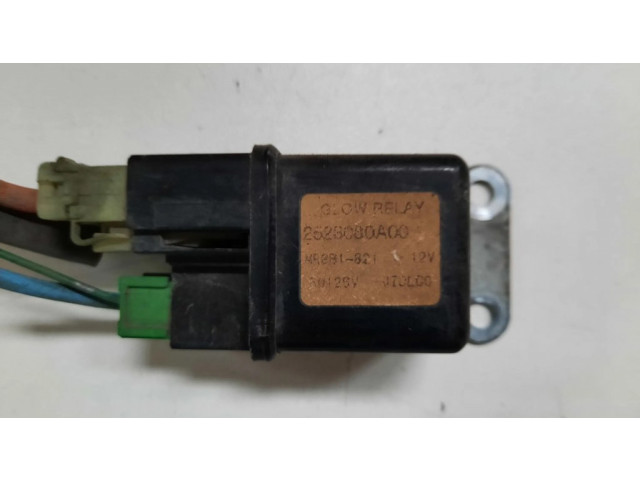 Другое реле