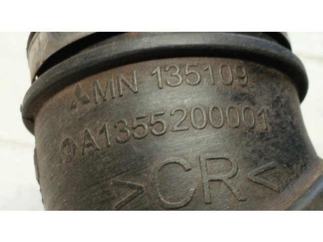 Трубка (трубки)/ шланг (шланги) интеркулера