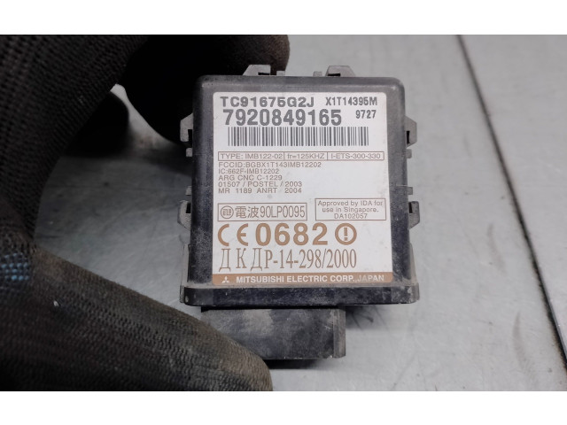 Блок управления 7920849165, TC91675G2J Ford Ranger