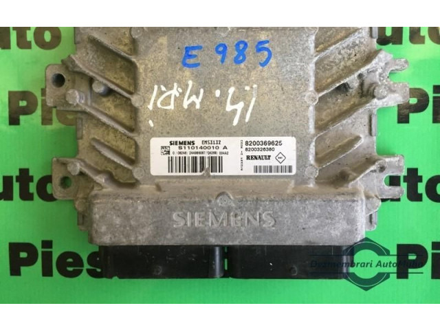 Блок управления двигателем Блок управления 820032638, 8200369625   Dacia Logan I