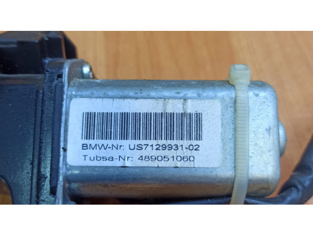 замок багажника US7129931    BMW 5 E60 E61 2004-2010 года