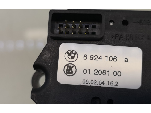 Ручка стеклоочистителей