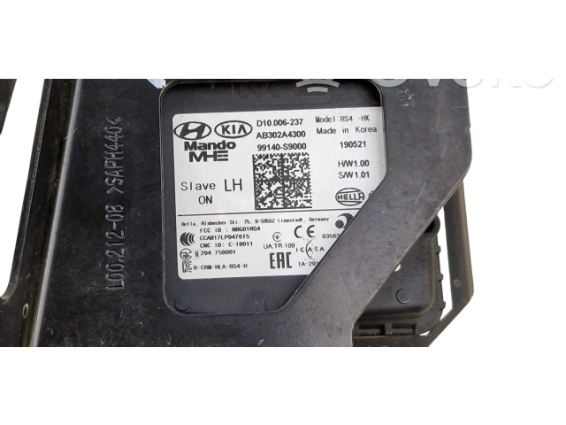 Датчик слепых зон 99140S9000, AB302A4300 KIA Telluride