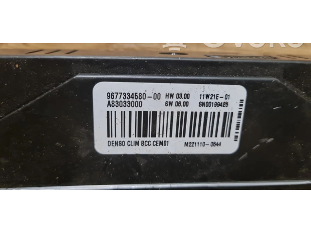 Блок управления кондиционером 9677334580   Citroen C4 Grand Picasso