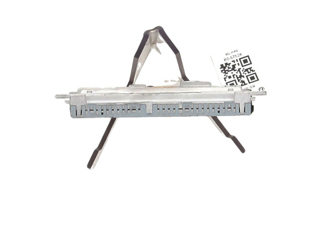 Дисплей 8R0919604A, K0-5752K Audi Q5 SQ5