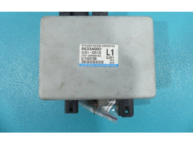 Блок комфорта IMPRK788461   Mitsubishi Lancer VIII   