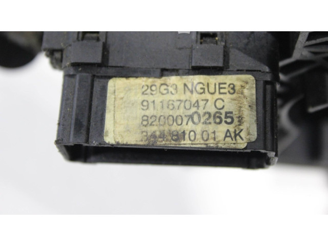 Ручка стеклоочистителей 8200070265, 91167047C   Renault Trafic II (X83)