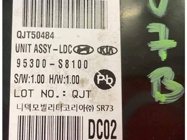 Блок управления Xenon