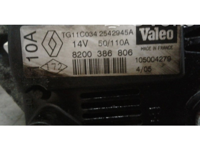 Генератор 8200386806, 8200386806   Renault Clio III      