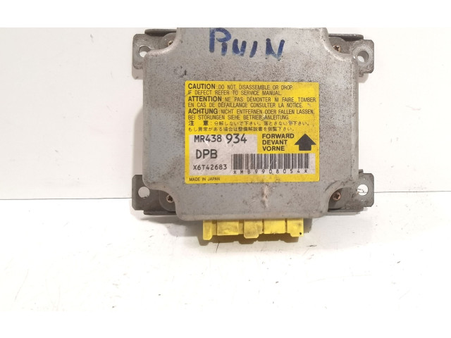 Блок подушек безопасности MR438934 Mitsubishi Pajero Pinin