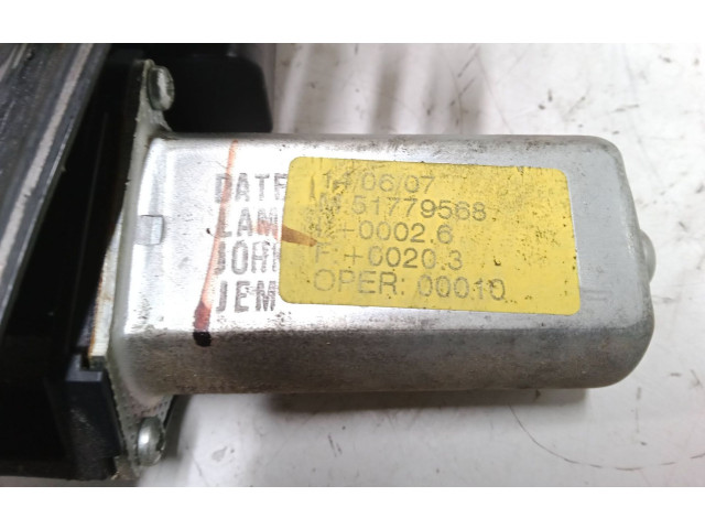 Блок предохранителей Fiat Bravo