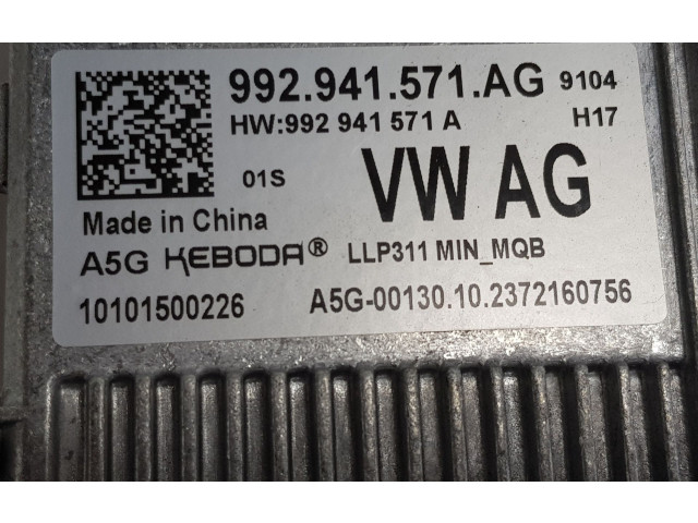 Блок управления Xenon