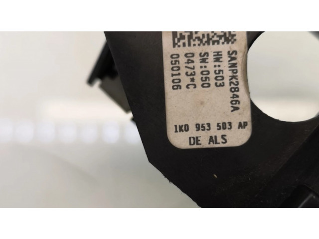 Комплект ручек