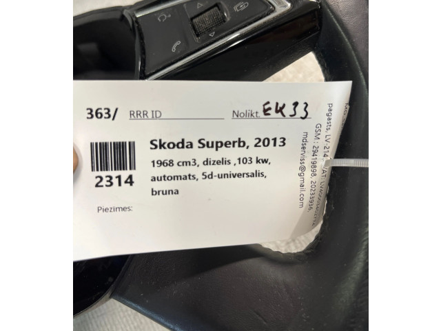 Вентилятор радиатора 3T0419091AH, 0060019882 Skoda Superb B6 (3T)