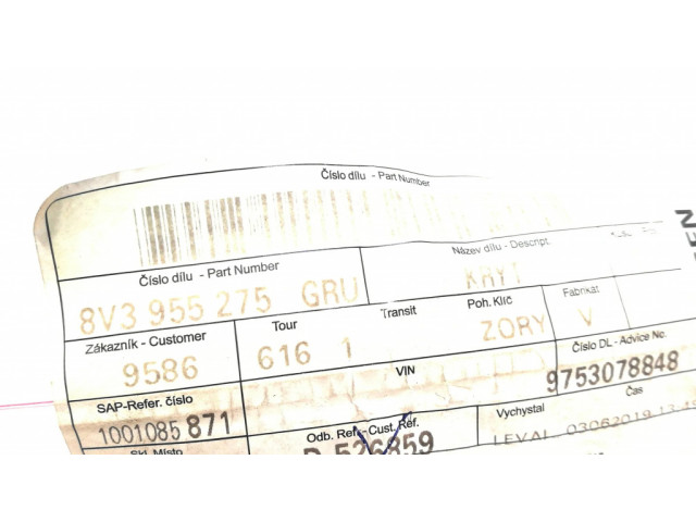 Крышка опрыскивателей фонарей