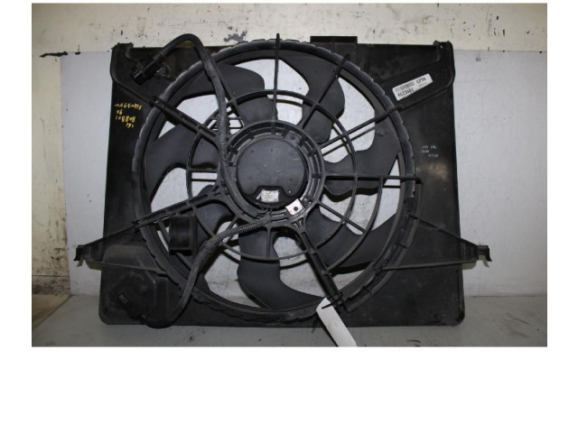 Вентилятор радиатора         KIA Magentis 