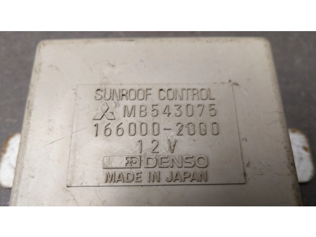 Блок управления MB543075, 1660002000 Mitsubishi Outlander
