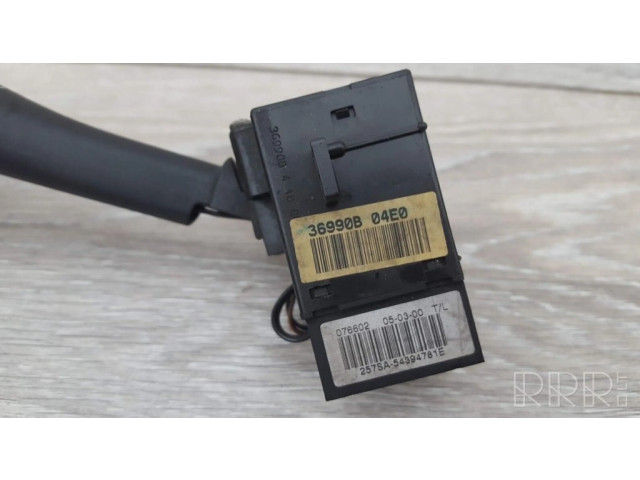 Ручка стеклоочистителей