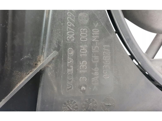 Вентилятор радиатора     31200375    Volvo V70 