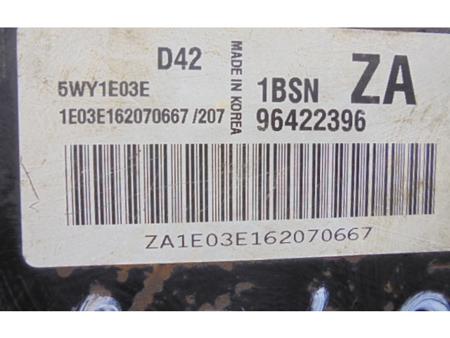 Блок управления 96422396, 96422396   Chevrolet Lacetti