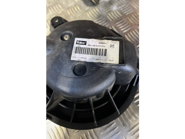 Вентилятор печки 6441K9 Peugeot 406