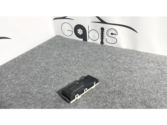 Блок управления крышки багажника