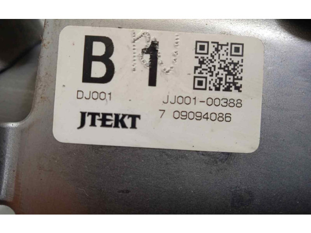 Рулевая рейка 4405A090 Mitsubishi ASX - года