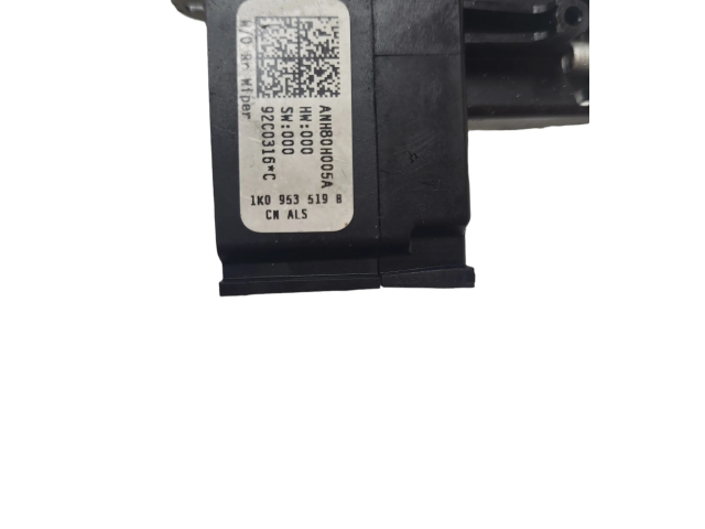 Ручка стеклоочистителей ANH80H005A, 92C0316C   Volkswagen Jetta V