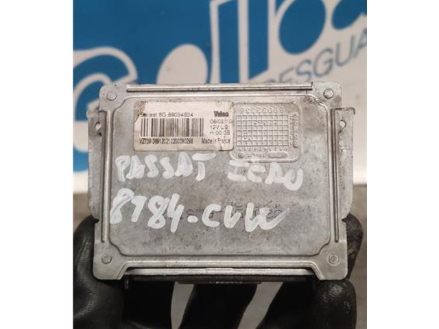 Блок управления Xenon