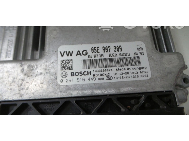 Блок управления двигателя 05E907309, 0261S16449 Volkswagen Touran III