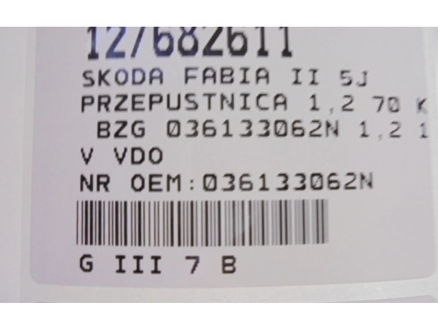 Электрическая задвижка 036133062N, 036133062N Skoda Fabia Mk2 (5J)
