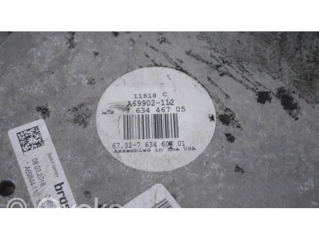 Крыльчатка вентилятора