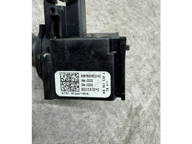 Ручка стеклоочистителей ANP80H024C, 8QE0370   Volkswagen Touran I
