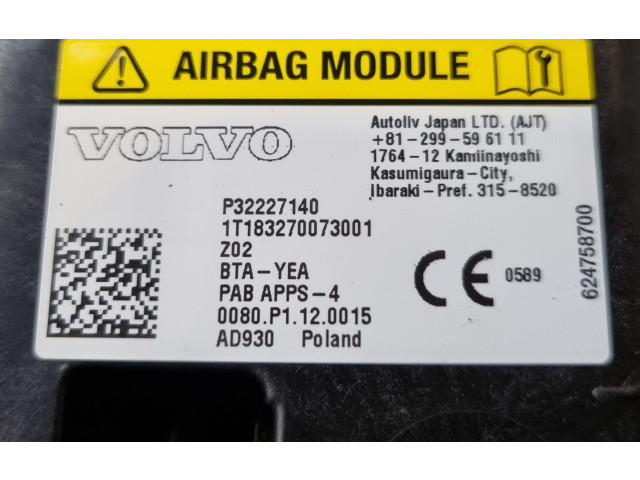 Подушка безопасности пассажира 32227140, P32227140 Volvo XC40