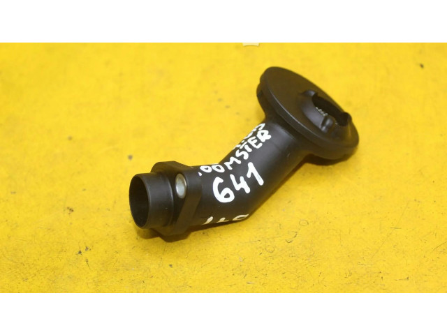 Масляный насос   03C115251N  Skoda Fabia Mk2 (5J) 