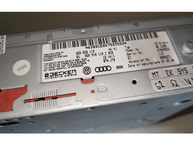 Считывающее устройство CD/DVD навигации (GPS)