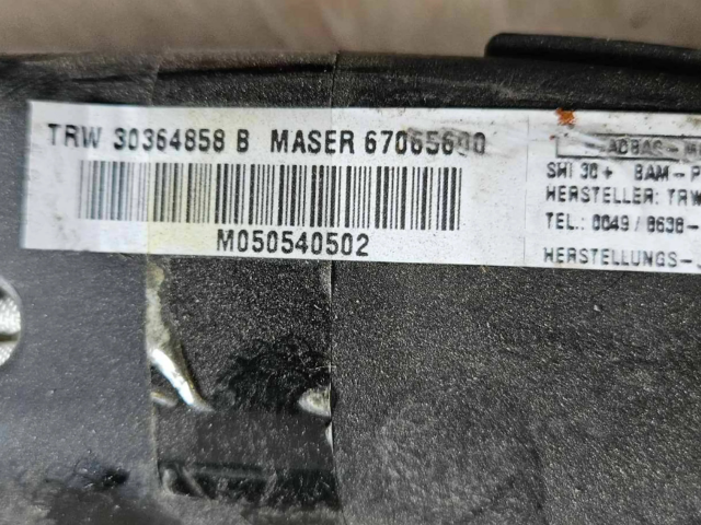 Подушка безопасности двери 67065600, M050540502 Maserati Quattroporte