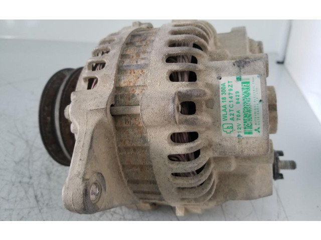 Генератор A2TC1479ZT Ford Ranger